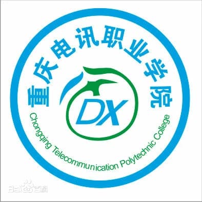 Chongqing Telecommunication Polytechnic College