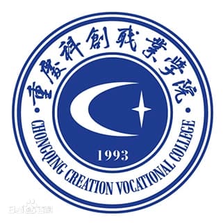 Chongqing College of Science and Creation