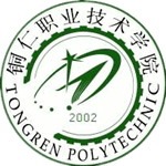Tongren Polytechnic University