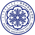 Xilingol Vocational College