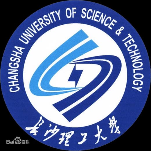 International Engineering College of Changsha University of Technology