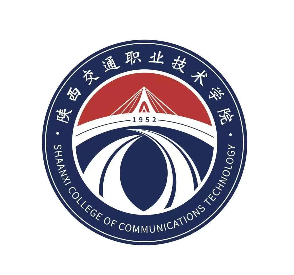Shaanxi College of Communications Technology