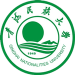 Qinghai Nationalities University