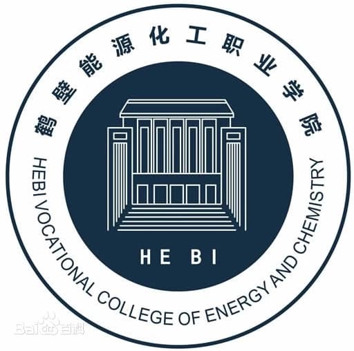 Hebi Vocational College of Energy and Chemistry