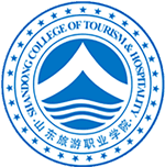 Shandong College of Tourism and Hospitality