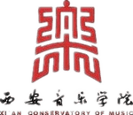 Xi'an Conservatory of Music