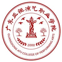 Guangdong ATV Vocational College for the Performing Arts