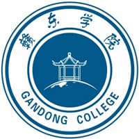 Gandong University