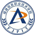 Fujian Polytechnic of Information Technology