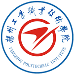 Yangzhou Polytechnic College