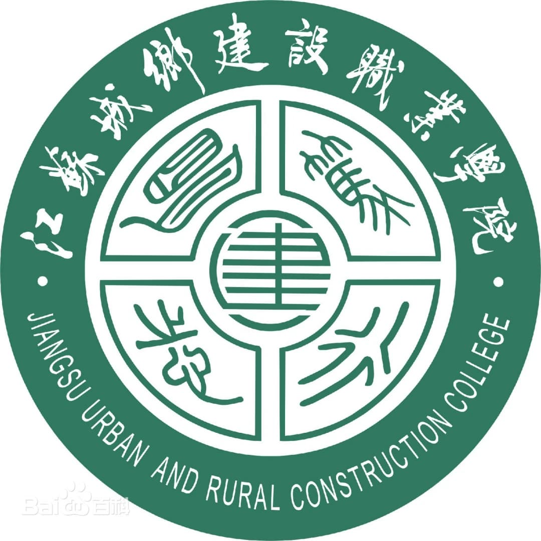 Jiangsu Urban and Rural Construction College