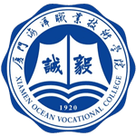 Xiamen Ocean Vocational College