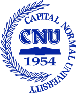 Capital Normal University
