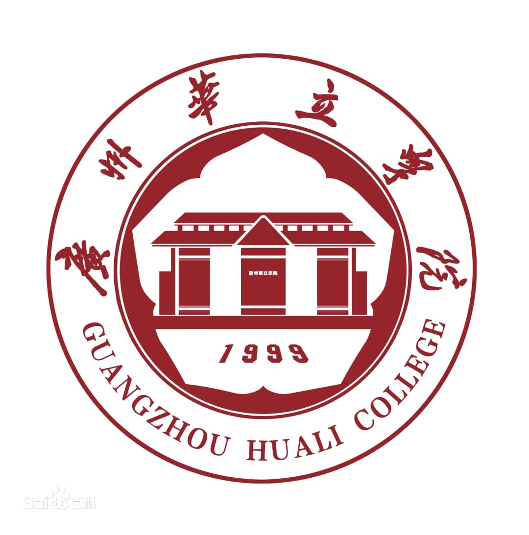 Guangzhou Huali College