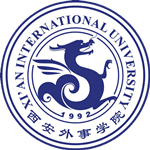 Xi`an International University