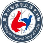 Heilongjiang Vocational College of Tourism
