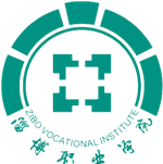 Zibo Vocational Institute University