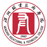 Wenzhou Polytechnic