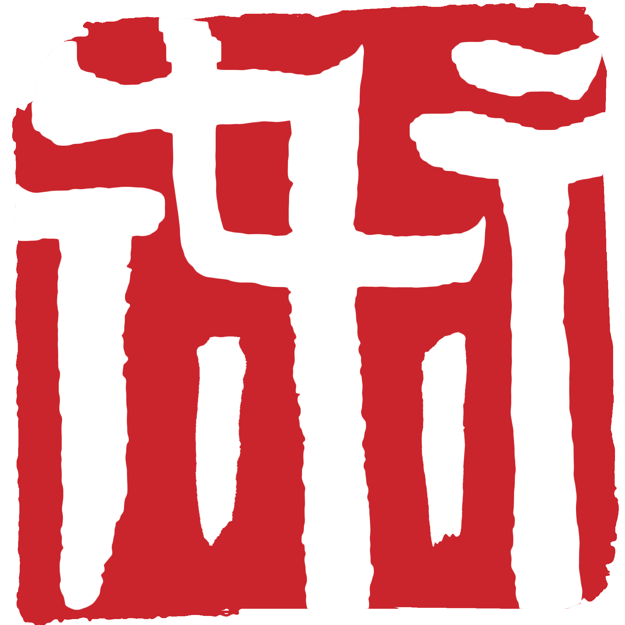 Anhui University of Arts