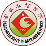Baoji University Of Arts And Sciences