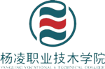 Yangling Vocational and Technical College