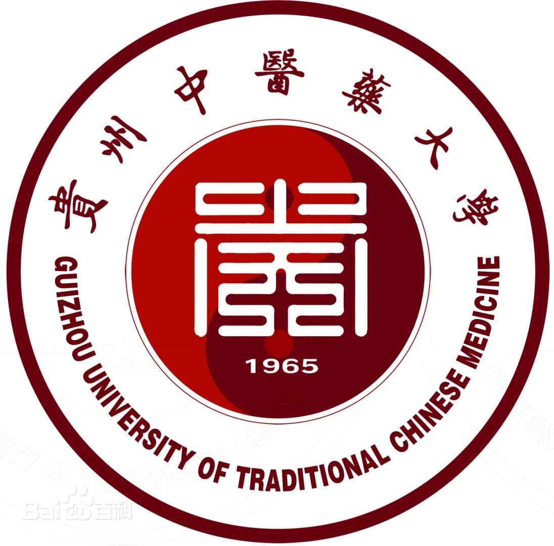 Guizhou University of Traditional Chinese Medicine