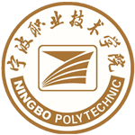 Ningbo Polytechnic University