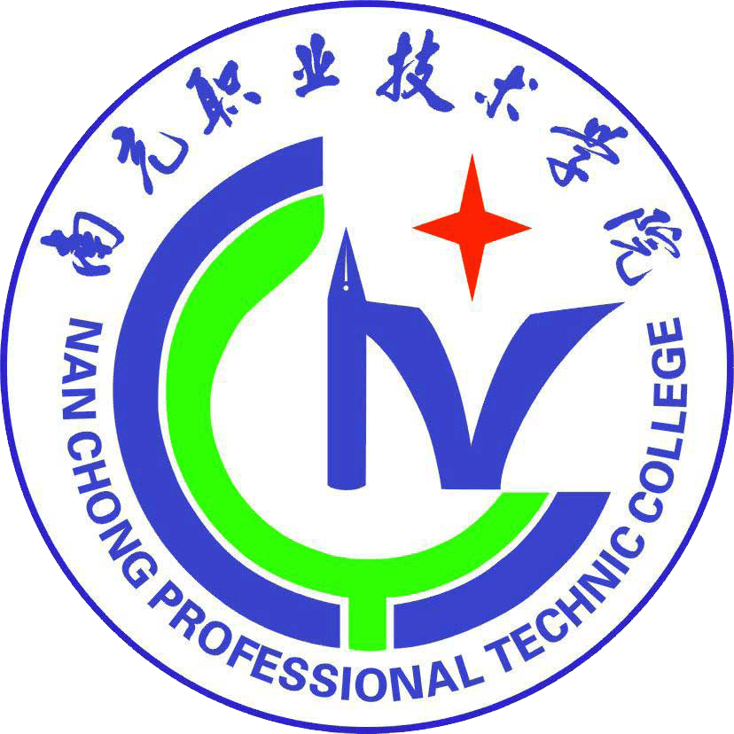 Nanchong Vocational and Technical College