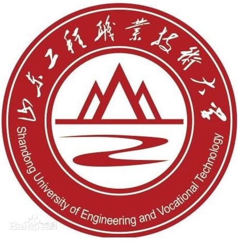 Shandong University of Engineering and Vocational Technology