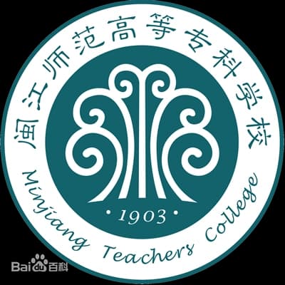 Minjiang Teachers College
