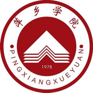 Pingxiang University