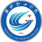 Weifang Vocational College