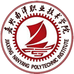 Jiaxing Nanyang Vocational and Technical College
