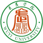 Wuyi University