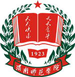 Weinan Normal University