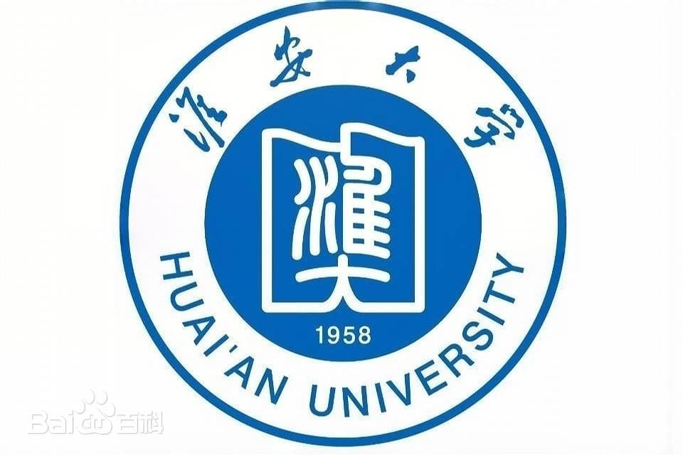 HUAI'AN UNIVERSITY