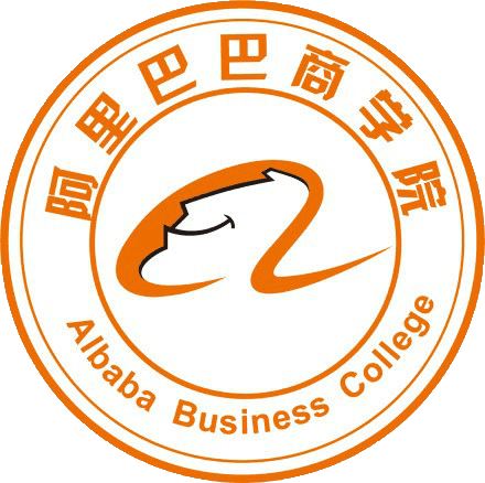 Alibaba Business School, Hangzhou NormaI University