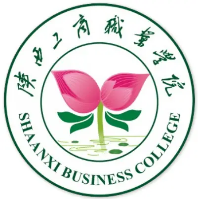 Shaanxi Business College