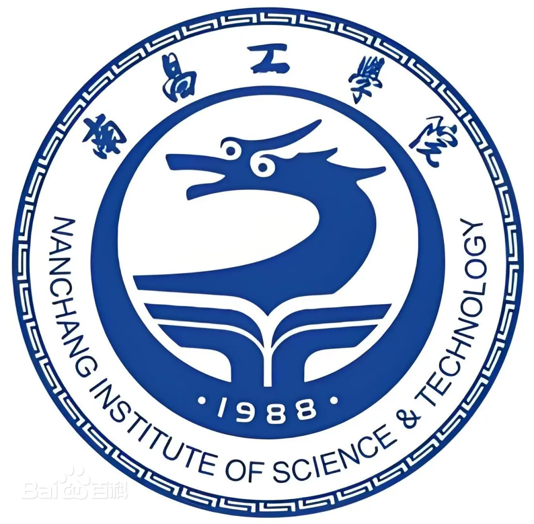 Nanchang Institute of Science and Technology