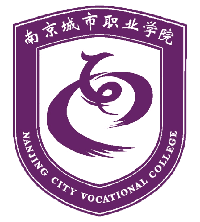 Nanjing City Vocational College