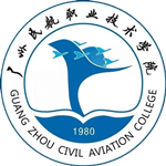 Guangzhou Civil Aviation College