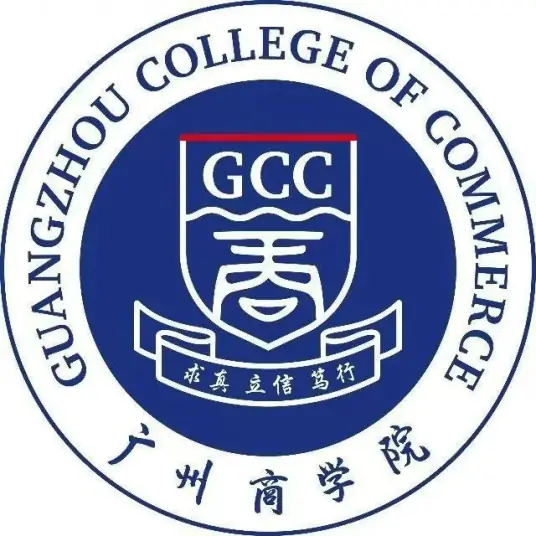 Guangzhou College of Commerce