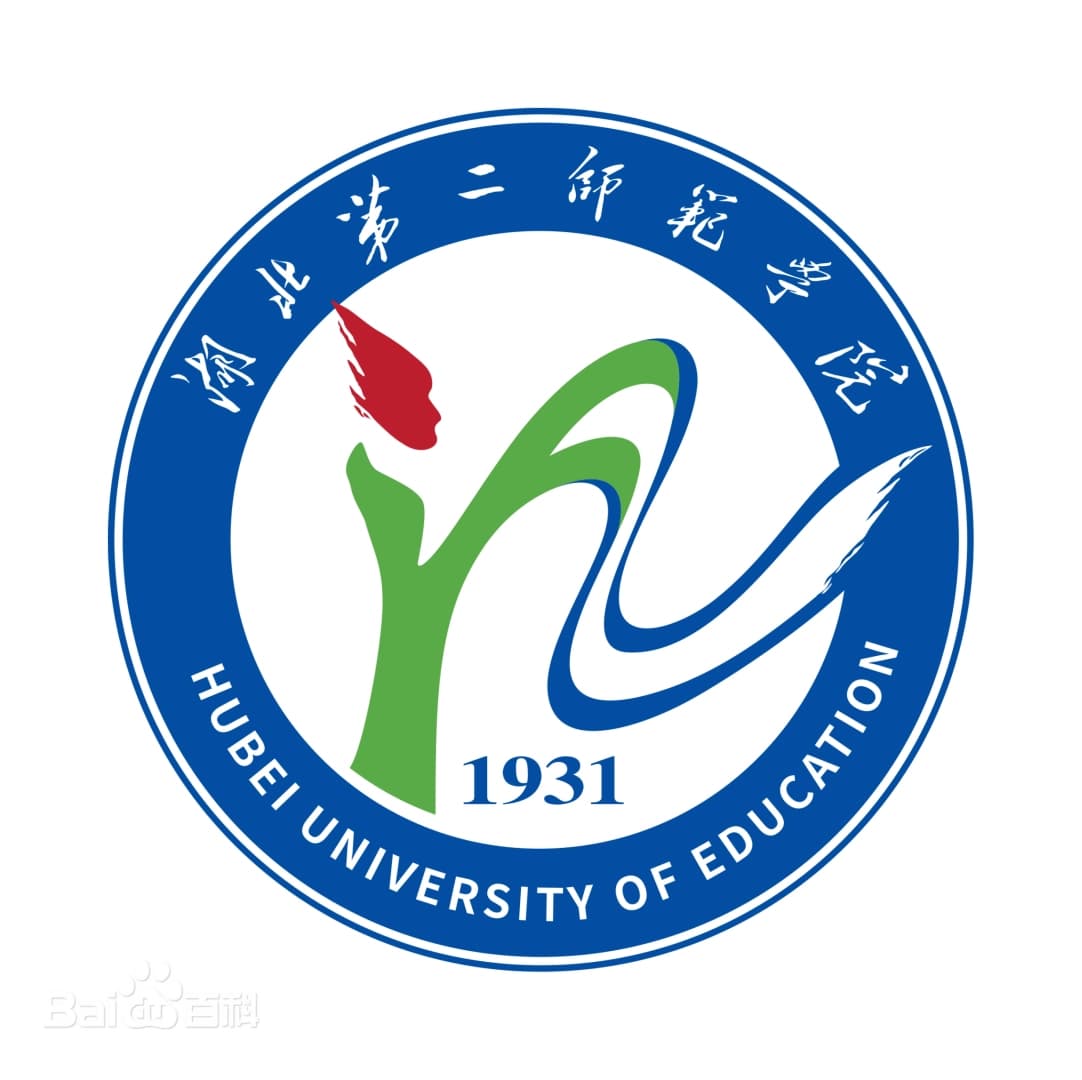 Hubei University of Education