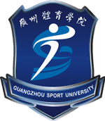 Guangzhou Sport University