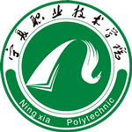Ningxia polytechnic