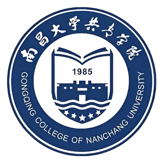 Gongqing College of Nanchang University