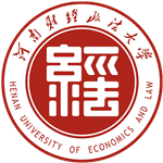 Henan University of Economics and Law
