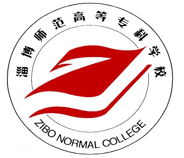 Zibo Normal College