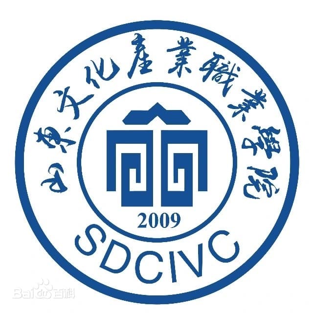 Shandong Cultural Industry Vocational College