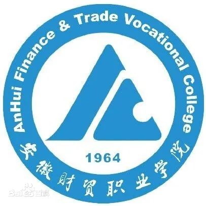 Anhui Finance & Trade Vocational College